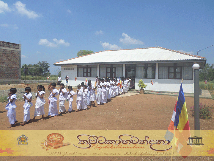 poya day programme2