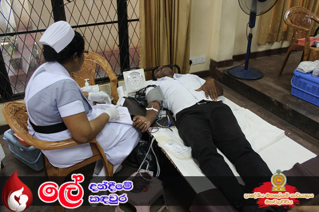 ලේ දන්ඳීමේ කඳවුර - 2019
