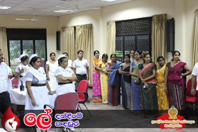 ලේ දන්ඳීමේ කඳවුර - 2019