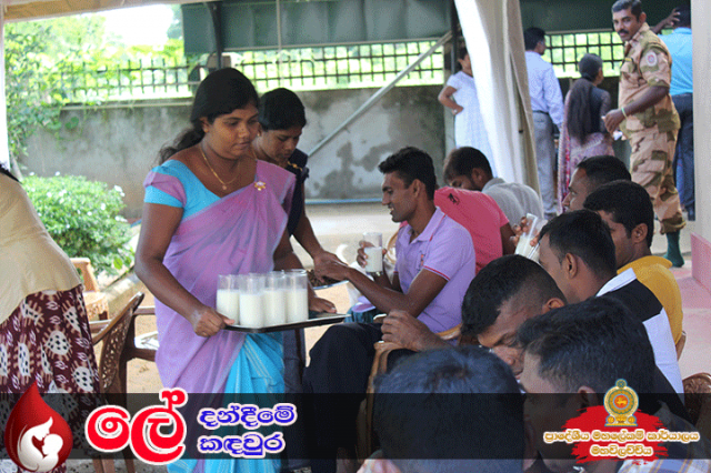 ලේ දන්ඳීමේ කඳවුර - 2019