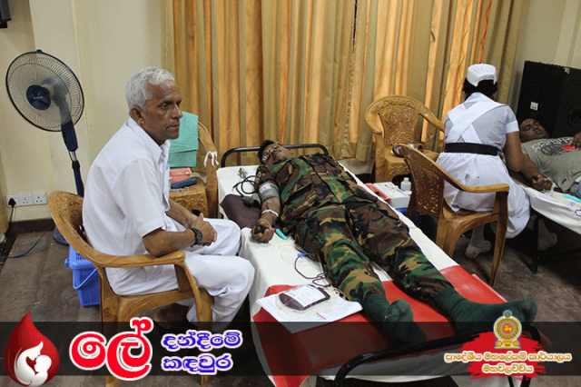 ලේ දන්ඳීමේ කඳවුර - 2019
