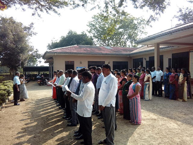 2019 වසර - රාජකාරි කටයුතු අැරඹීම
