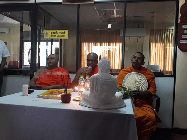 2019 වසර - රාජකාරි කටයුතු අැරඹීම