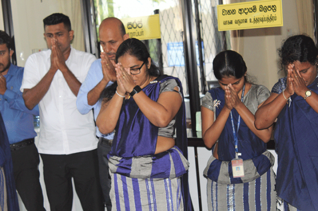 2020 වසර - රාජකාරි කටයුතු ඇරඹීම