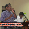 ප්‍රාදේශීය සංස්කෘතික උත්සවය - 2019