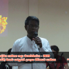 ප්‍රාදේශීය සංස්කෘතික උත්සවය - 2019