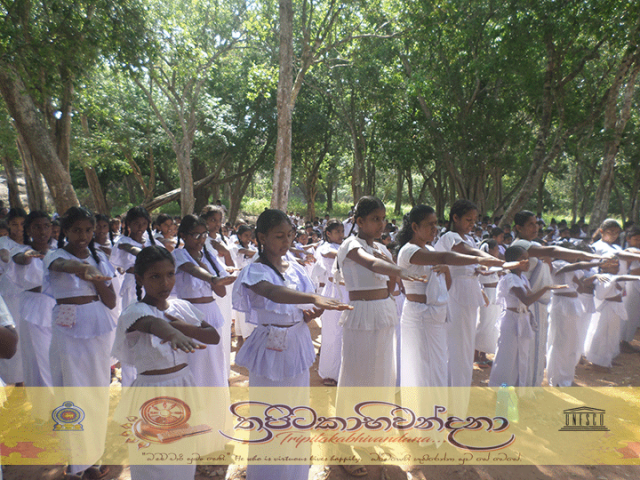 "ත්‍රිපිටකාභිවන්දනා" - ත්‍රිපිටකය පිළිබඳව දහම් පාසල් සිසුන් දැනුවත්කිරීම හා ප්‍රතිඥාව ලබා ගැනීම [ 2019.03.17]