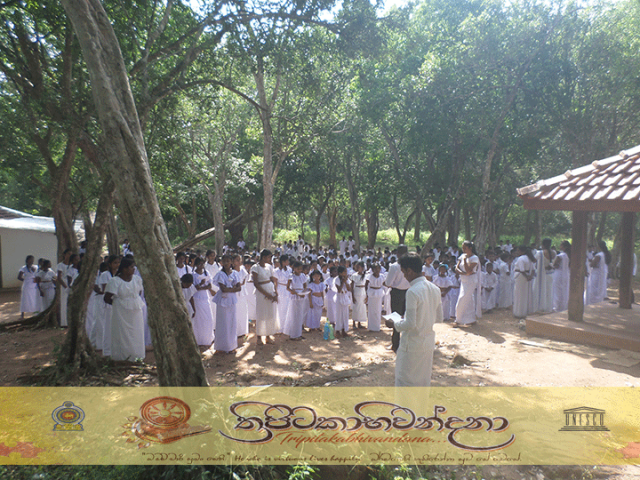 "ත්‍රිපිටකාභිවන්දනා" - ත්‍රිපිටකය පිළිබඳව දහම් පාසල් සිසුන් දැනුවත්කිරීම හා ප්‍රතිඥාව ලබා ගැනීම [ 2019.03.17]
