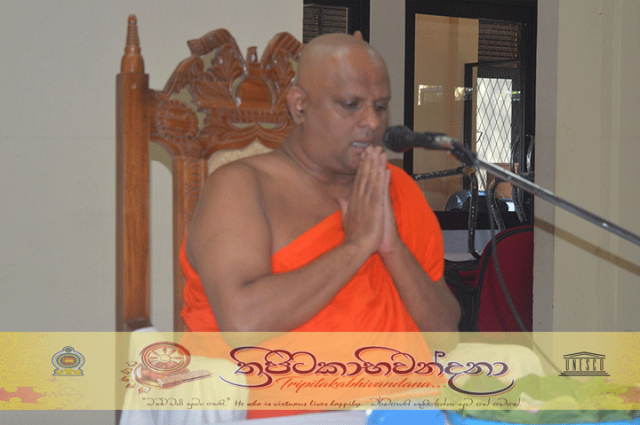 "ත්‍රිපිටකාභිවන්දනා" - ප්‍රාදේශීය මහලේකම් කාර්යාලයේ පැවැත්වූ ධර්ම දේශණා වැඩසටහන  [ 2019.03.22]
