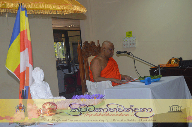 "ත්‍රිපිටකාභිවන්දනා" - ප්‍රාදේශීය මහලේකම් කාර්යාලයේ පැවැත්වූ ධර්ම දේශණා වැඩසටහන  [ 2019.03.22]