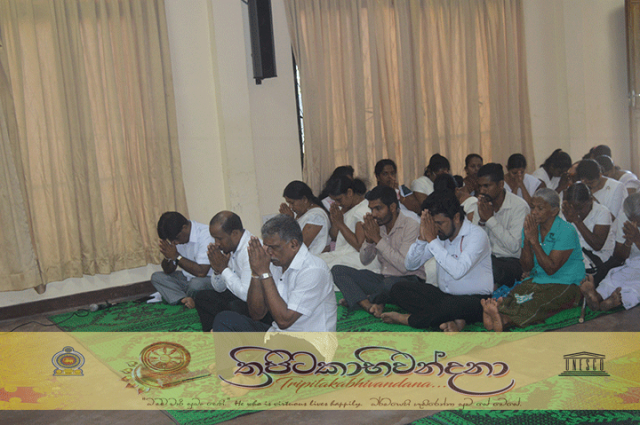 "ත්‍රිපිටකාභිවන්දනා" - ප්‍රාදේශීය මහලේකම් කාර්යාලයේ පැවැත්වූ ධර්ම දේශණා වැඩසටහන  [ 2019.03.22]