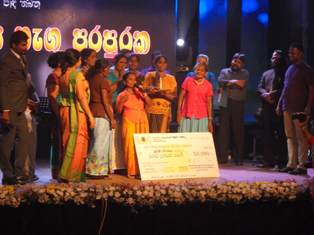 දැය නැගූ පරපුරක නර්තන පෙළහර  - 2018