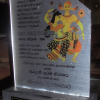 දැය නැගූ පරපුරක නර්තන පෙළහර  - 2018