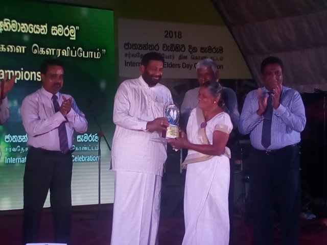 මහවිලච්චිය සාලිය වැඩිහිටි බලමණ්ඩලය වැඩිහිටි බලමණ්ඩල අතර කාර්ය සාධන තරගාවලියේ සමස්ථ ලංකා ප්‍රථම ස්ථානය දිනා ගැනීම