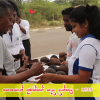 පොසොන් කුරක්කන් කැඳ දන්සල - 2019