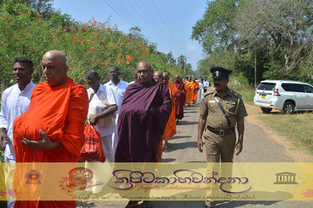 පිණ්ඩපාත දානමය පිංකම - ත්‍රිපිටකාභිවන්දනා සතිය
