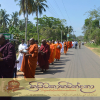 පිණ්ඩපාත දානමය පිංකම - ත්‍රිපිටකාභිවන්දනා සතිය