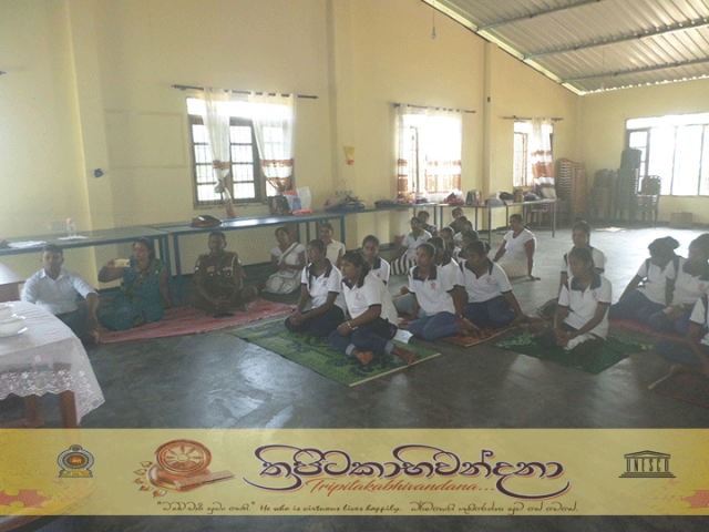 "ත්‍රිපිටකාභිවන්දනා" - රජරට ප්‍රජා කේන්ද්‍රය පදනම් කරගෙන පැවැත්වූ ආගමික වැඩසටහන [ 2019.03.19]