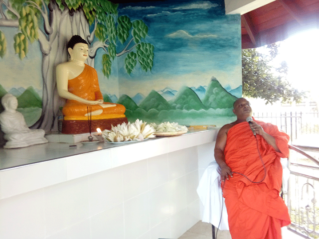 සිංහල දෙමළ අලුත් අවුරුදු සැමරුම - 2019